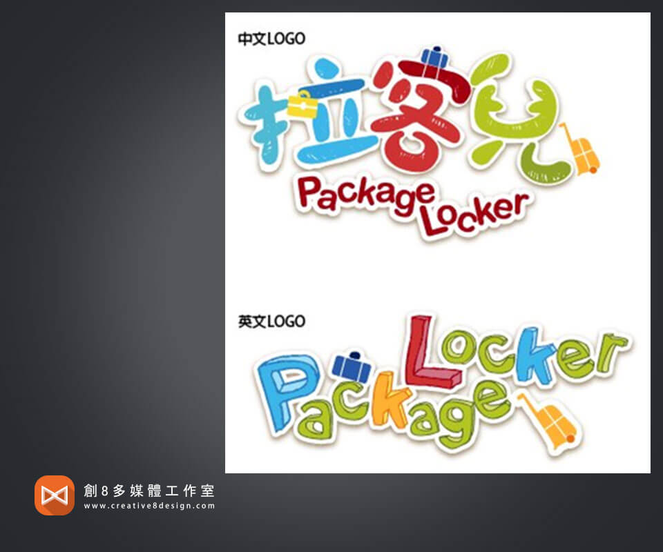 拉客兒-LOGO設計 - 平面設計 案例