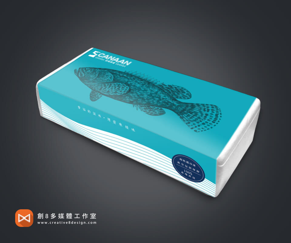 佳南漁產 - 包裝設計 案例
