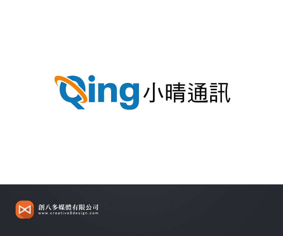 小晴通訊-LOGO設計 - 平面設計 案例