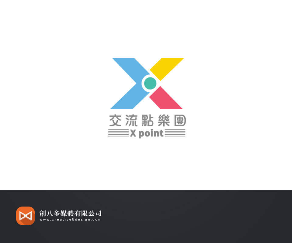 交流點樂團-LOGO設計 - 平面設計 案例