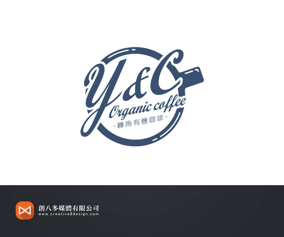 Y&C轉角咖啡-LOGO設計 - 平面設計 案例
