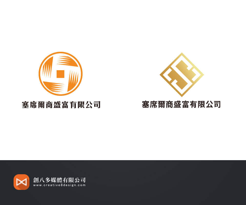 塞席爾-LOGO設計 - 平面設計 案例
