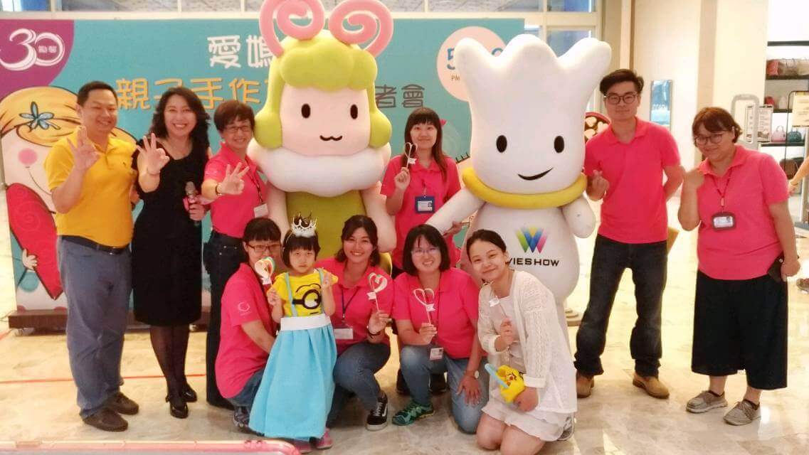 愛媽咪親子手作公益市集記者會 - 日常生活分享