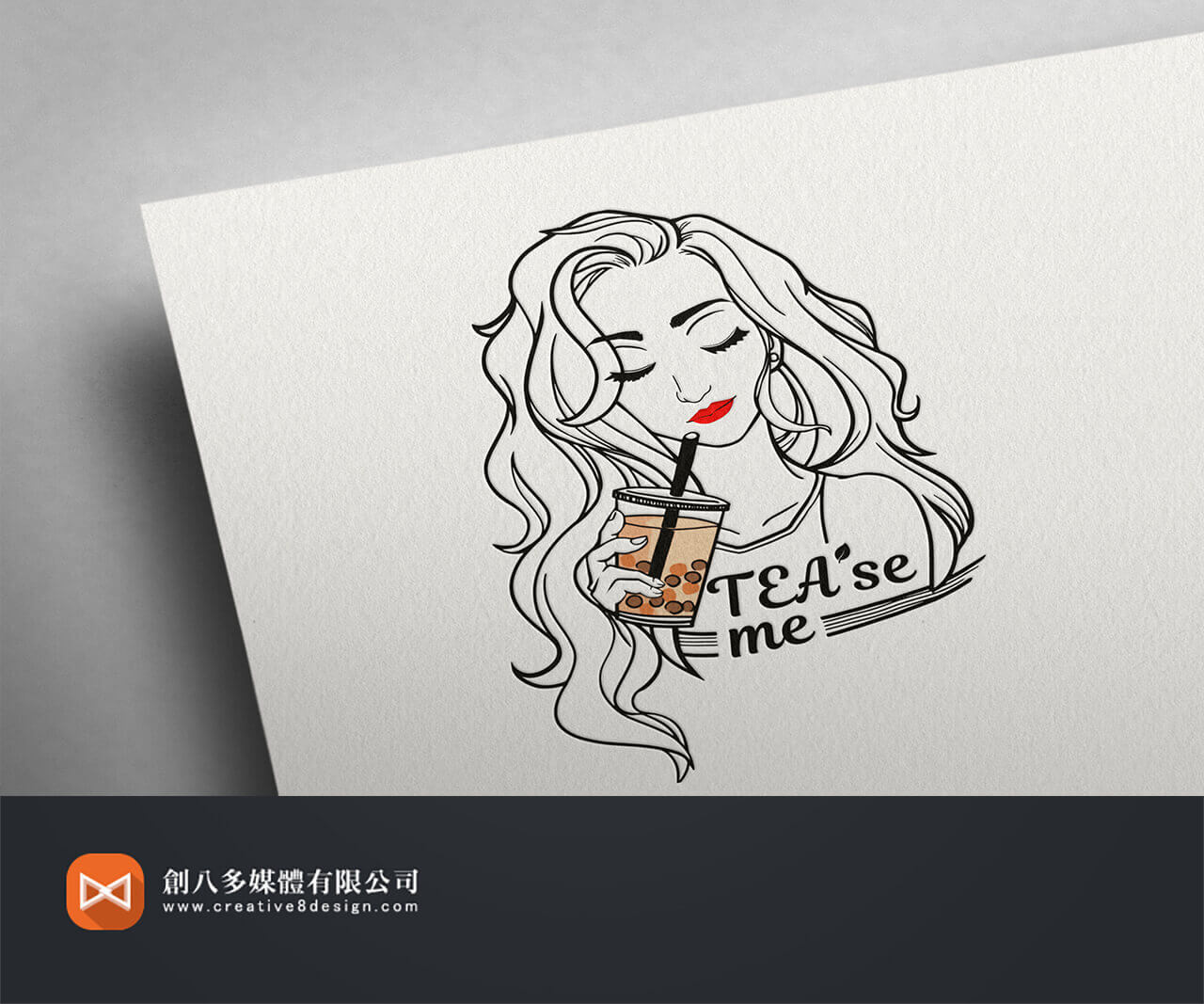 Tea'se me-LOGO設計 - 平面設計 案例