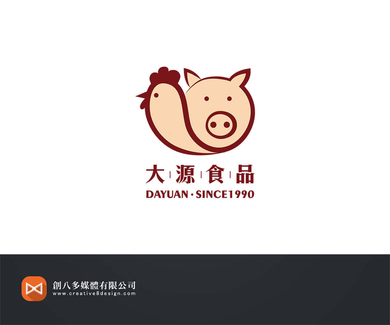 大源食品-LOGO設計 - 平面設計 案例