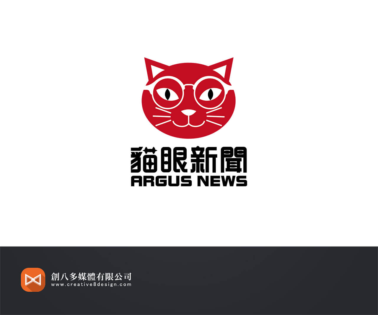 貓眼新聞-LOGO設計 - 平面設計 案例