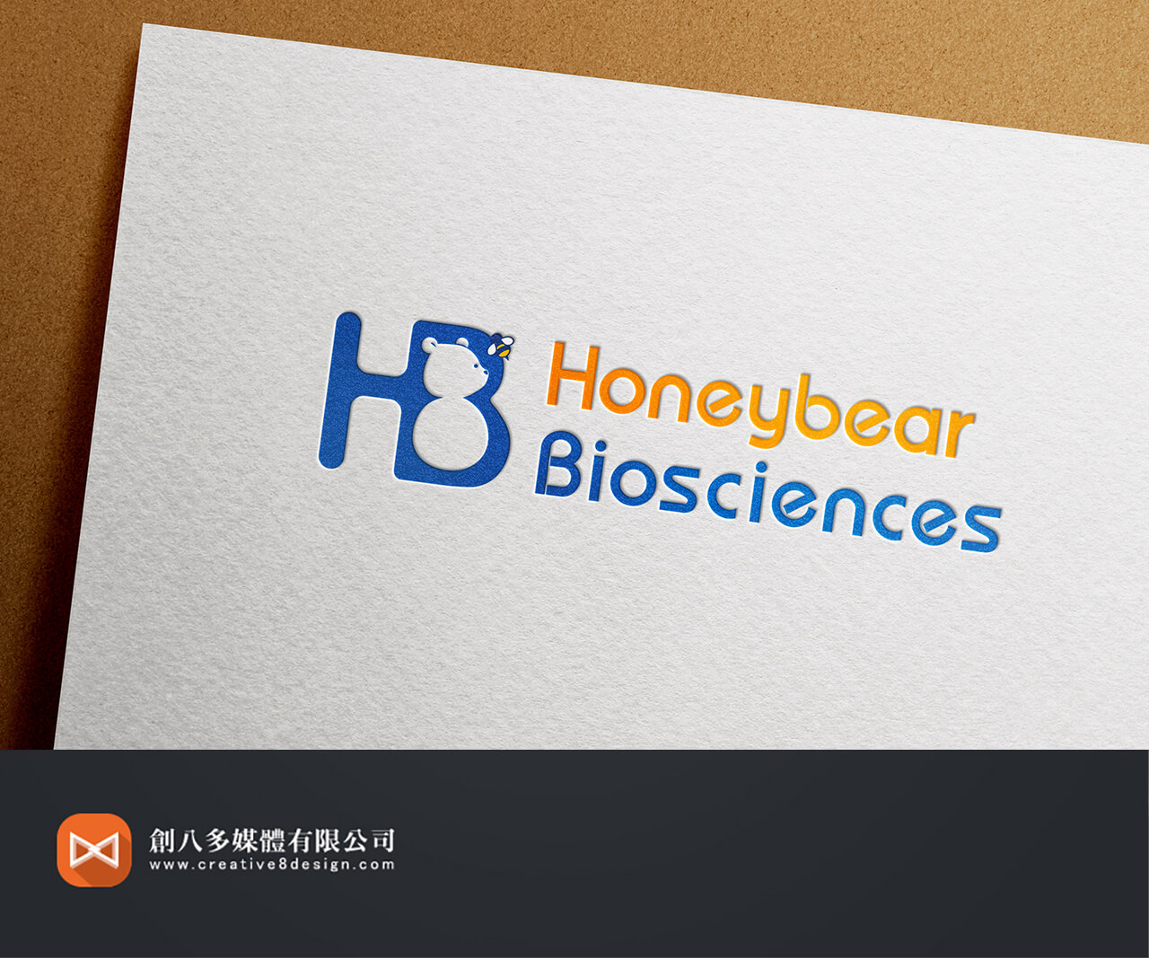 Honeybear-LOGO設計 - 平面設計 案例