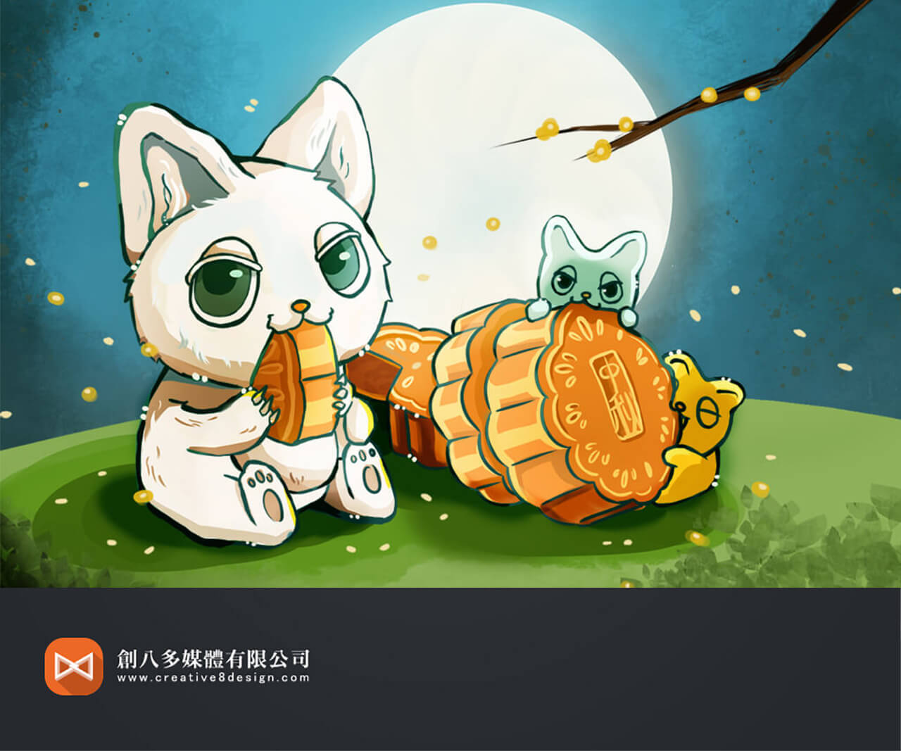 公司吉祥物設計,LOGO設計作品圖8