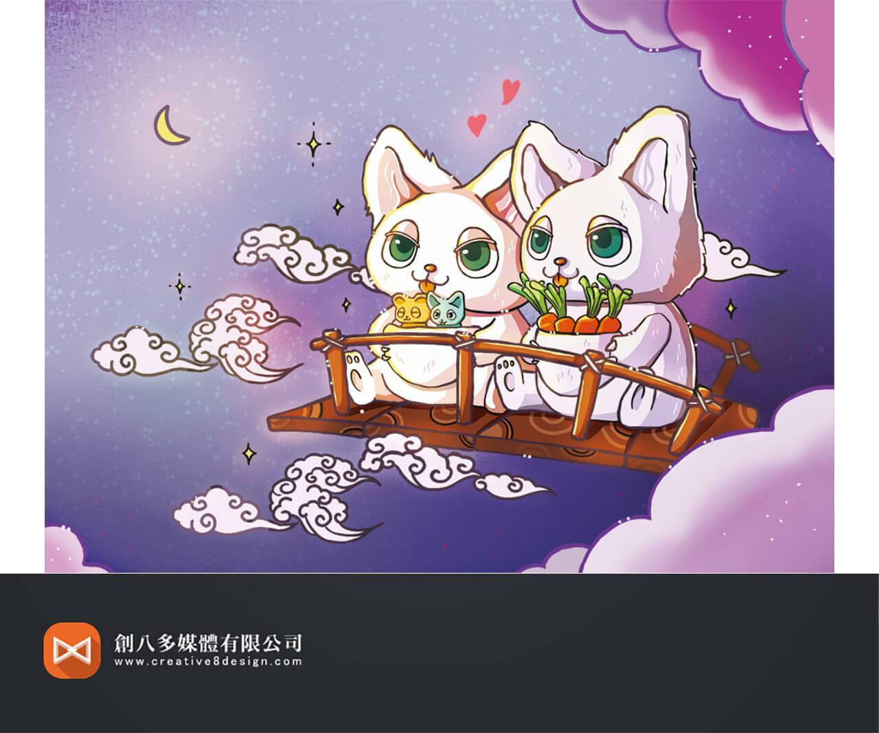 公司吉祥物設計,LOGO設計作品圖9