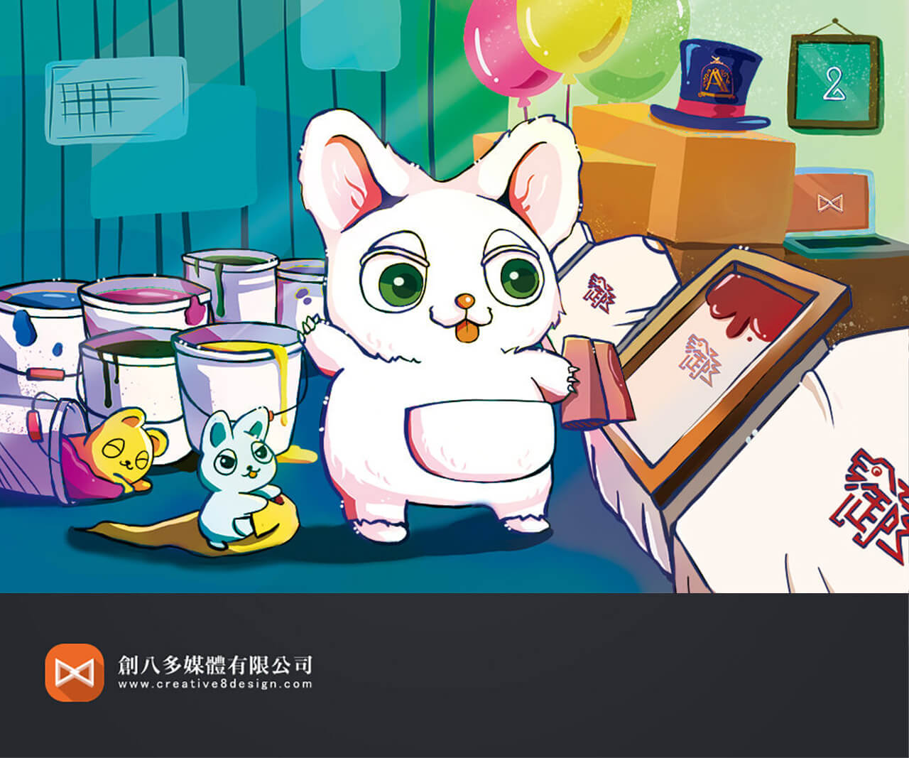 公司吉祥物設計,LOGO設計作品圖10