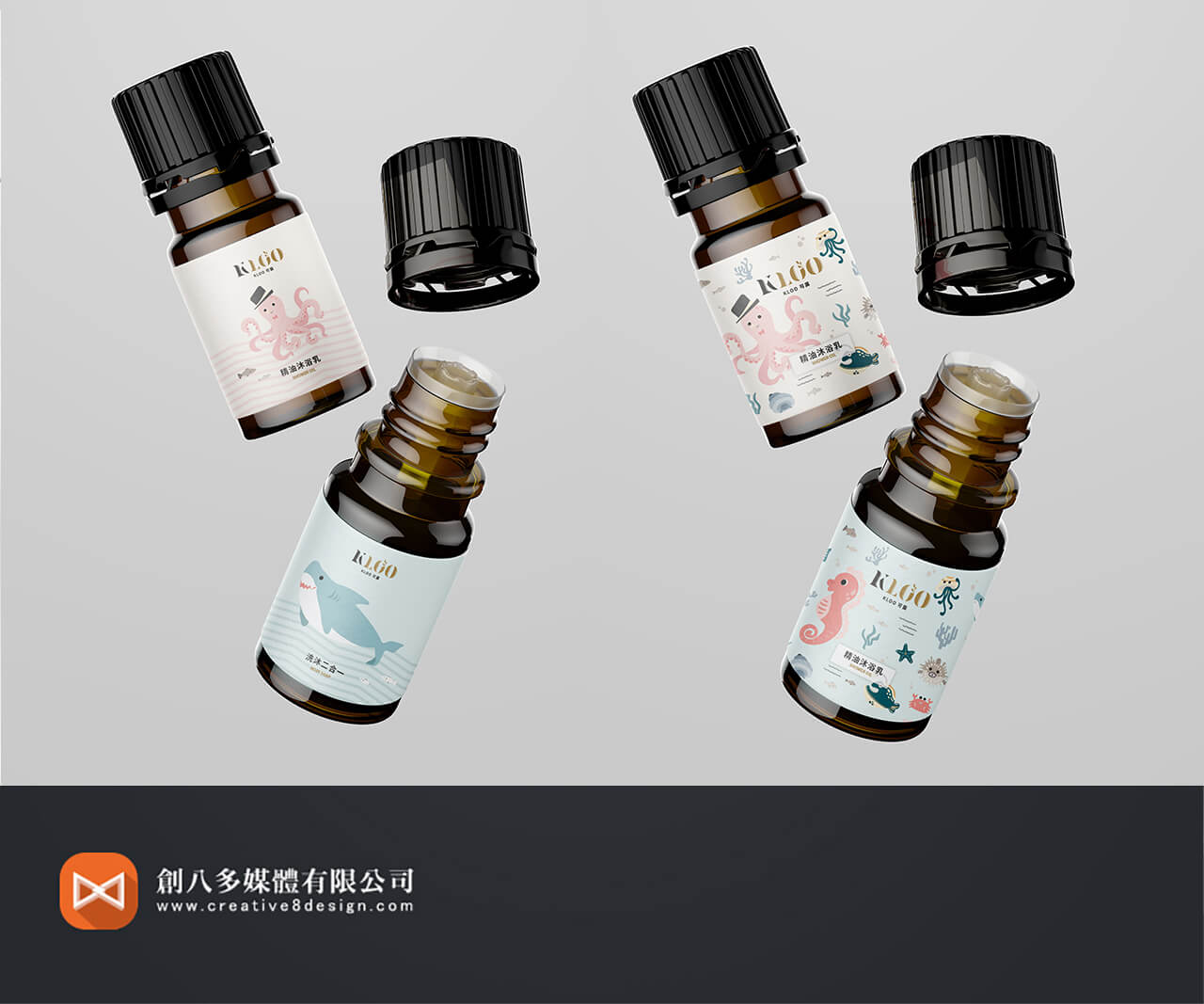 KLOO可露的兒童精油沐浴乳包裝設計示意圖